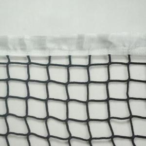 Купить Сетка для большого тенниса, Д 3,0 мм, безузловая в Краснодаре 