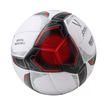 Купить Мяч футбольный Jögel League Evolution Pro №5 в Краснодаре 